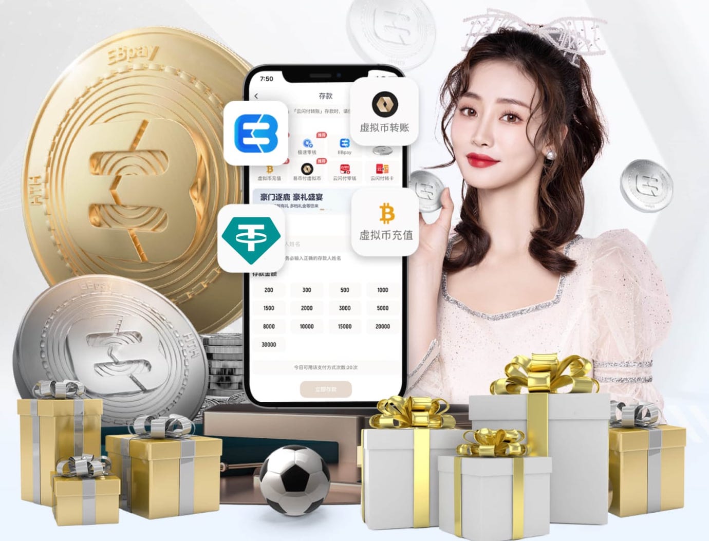 ayx游戏app 探索塑胶跑道材料在运动场所的多种应用